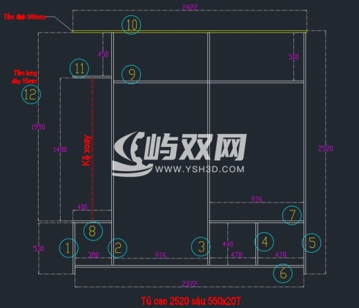 衣柜左边有旋转架缩略图